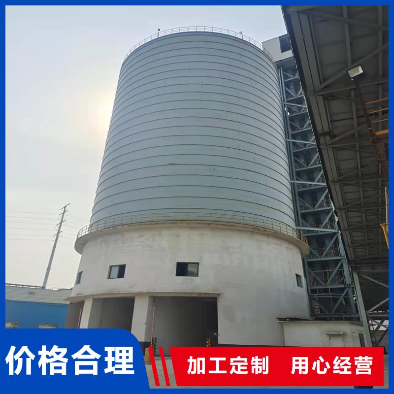 批发大型钢板仓_生产厂家