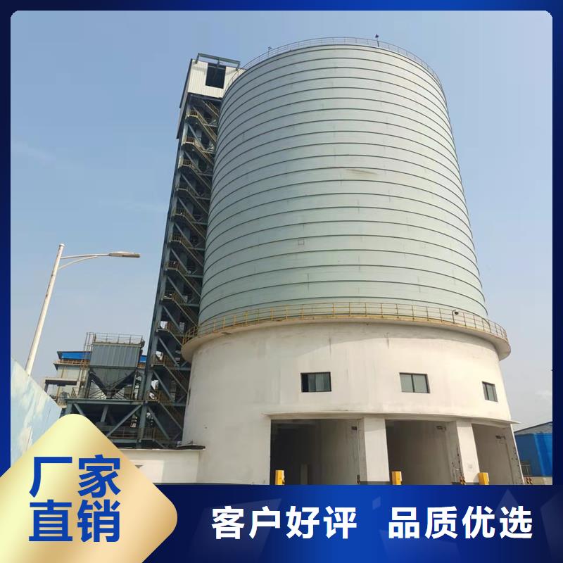 焦炭钢板仓值得信赖-厂家