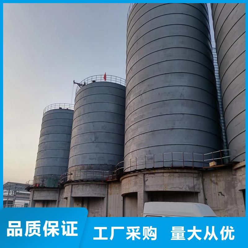 本地的石油焦钢板仓实体厂家