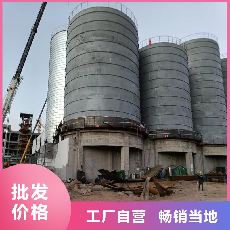 镀锌板钢板仓厂家现货充足