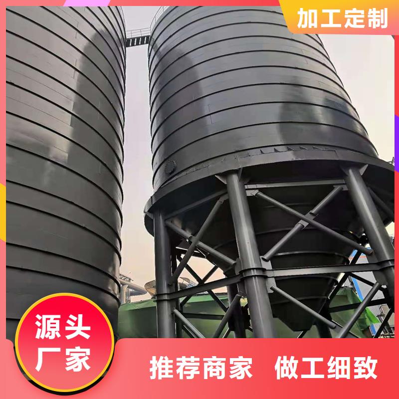 锥底钢板仓-锥底钢板仓放心之选