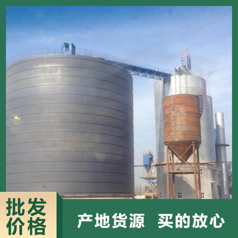 10000吨钢板仓厂家现货充足
