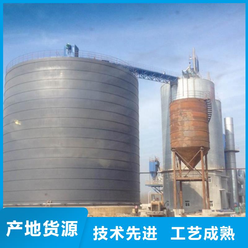 1000吨装配式粮仓粮食仓可按需定制
