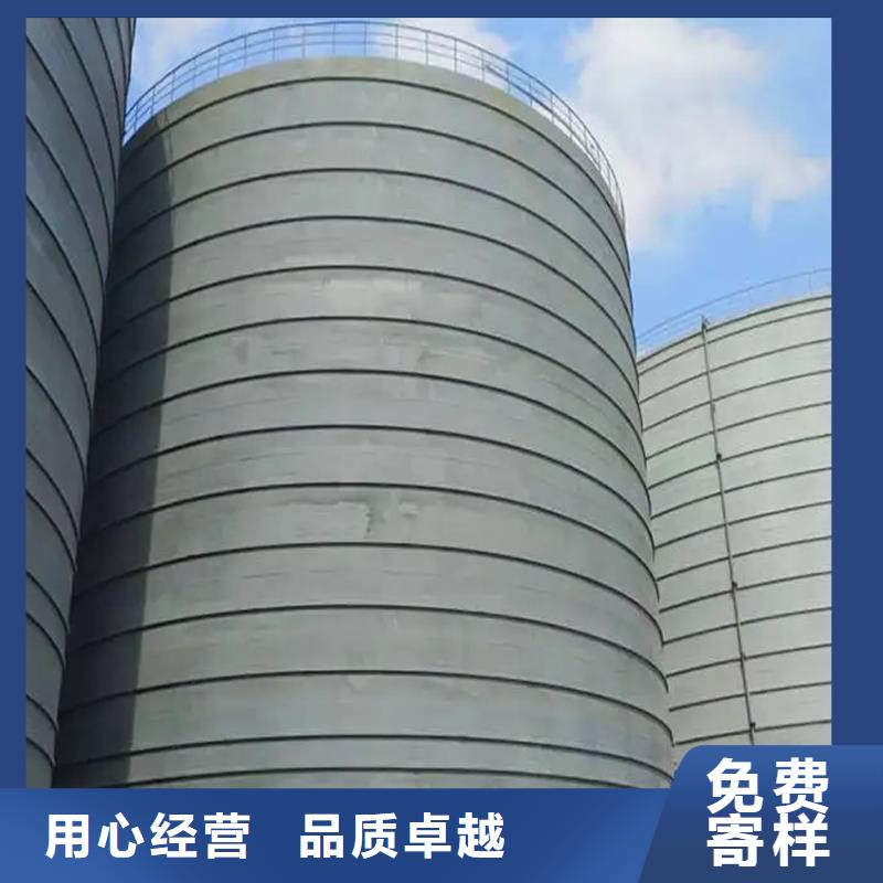 矿粉钢板仓厂家售后服务热线