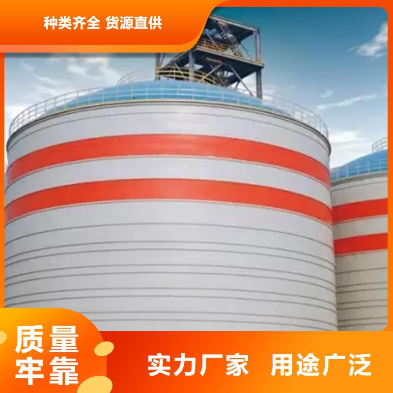 订购大米立筒仓