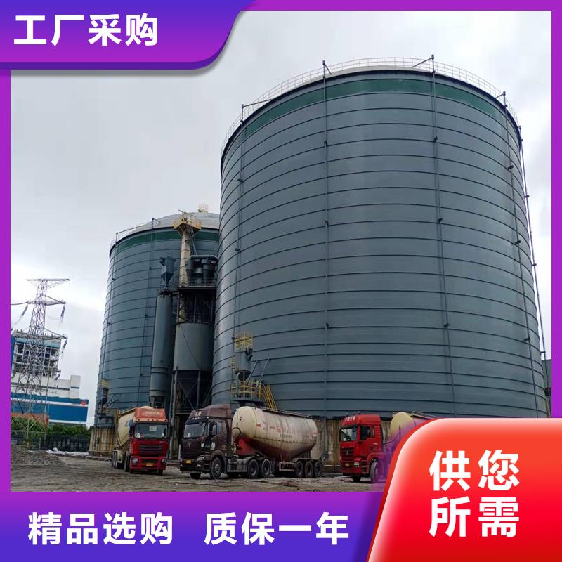 装配式粮仓粮食筒仓【多图】