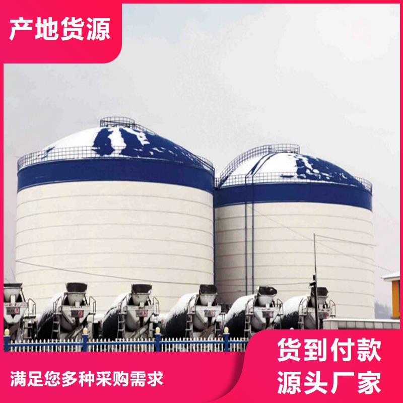 【10万吨钢板仓】厂家