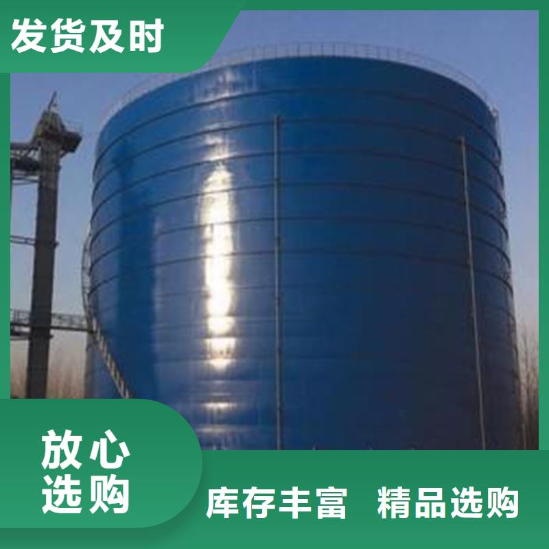 新产品：储粮用存钢板仓采购