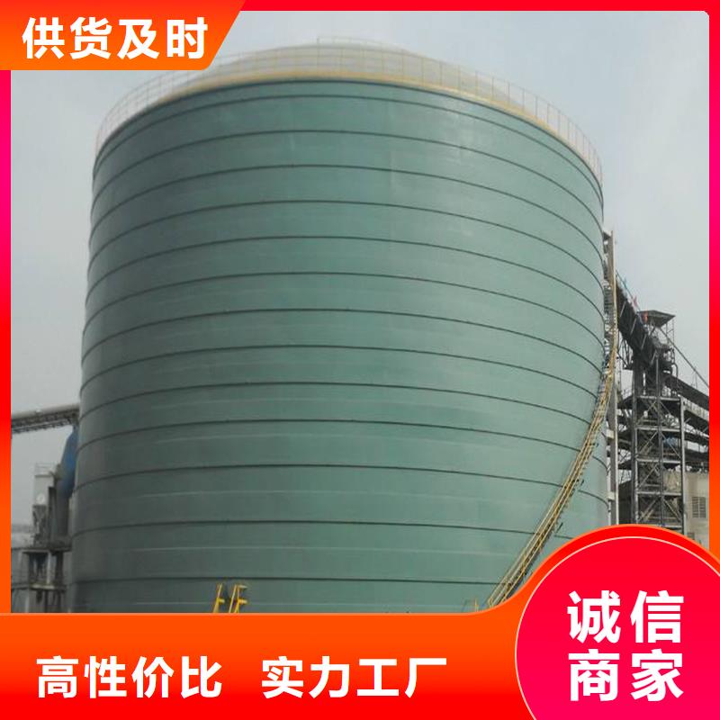 石油焦钢板仓厂家发货及时