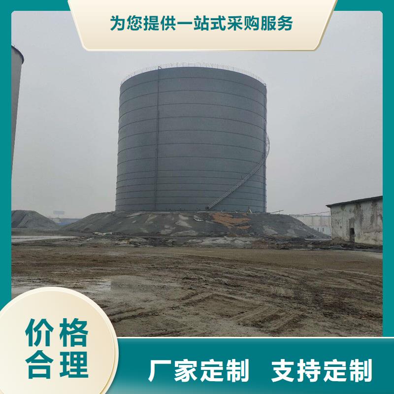 价格合理的装配式粮仓粮食存储仓供应商