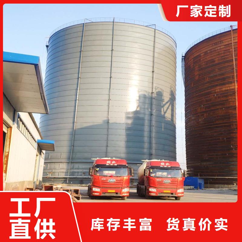 采购万吨钢板仓必看-售后保证