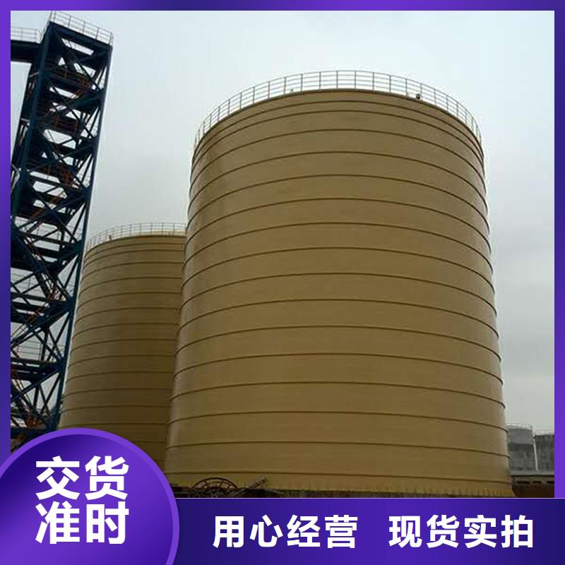 购买水泥钢板库认准裕盛钢板仓有限公司