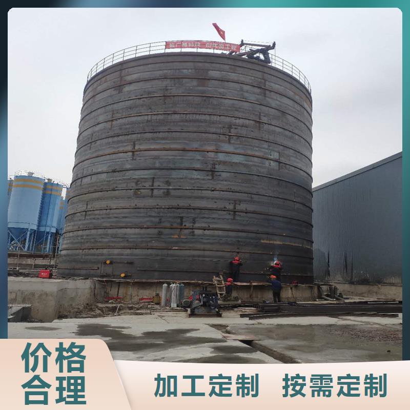 玉米立筒仓-玉米立筒仓可信赖