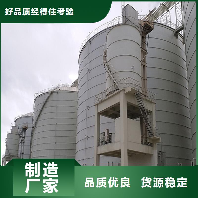 钢板仓电厂钢板仓多种规格供您选择