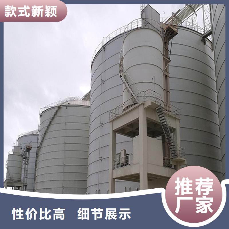 大豆钢板仓厂家订制