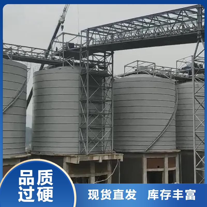 1000吨装配式粮仓粮食仓可按需定制
