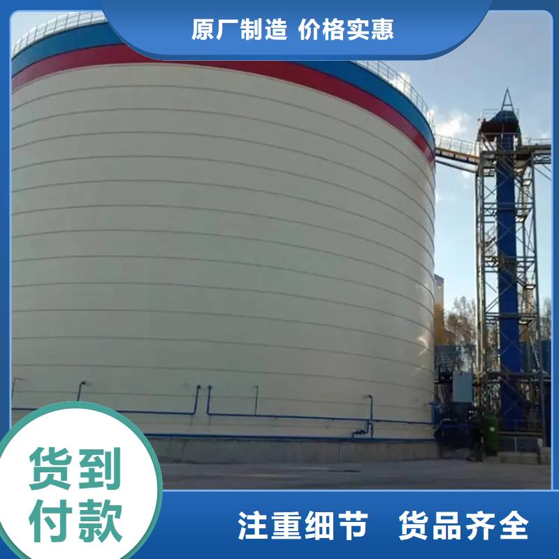 装配式钢板仓粮仓精选厂商