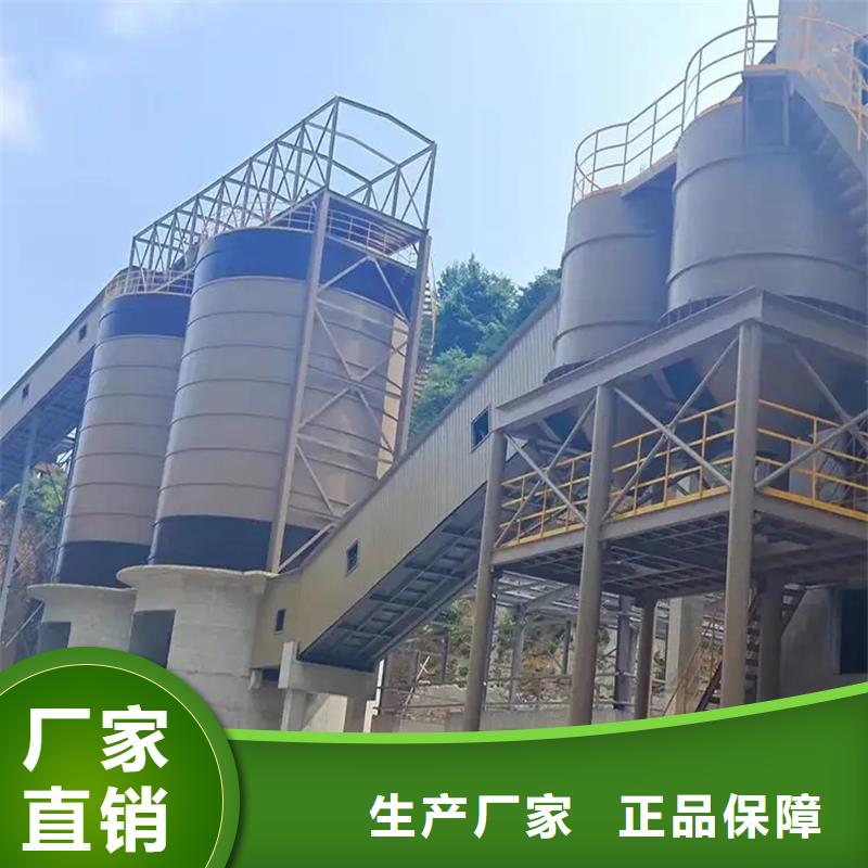 螺旋钢板库实体厂家质量有保障