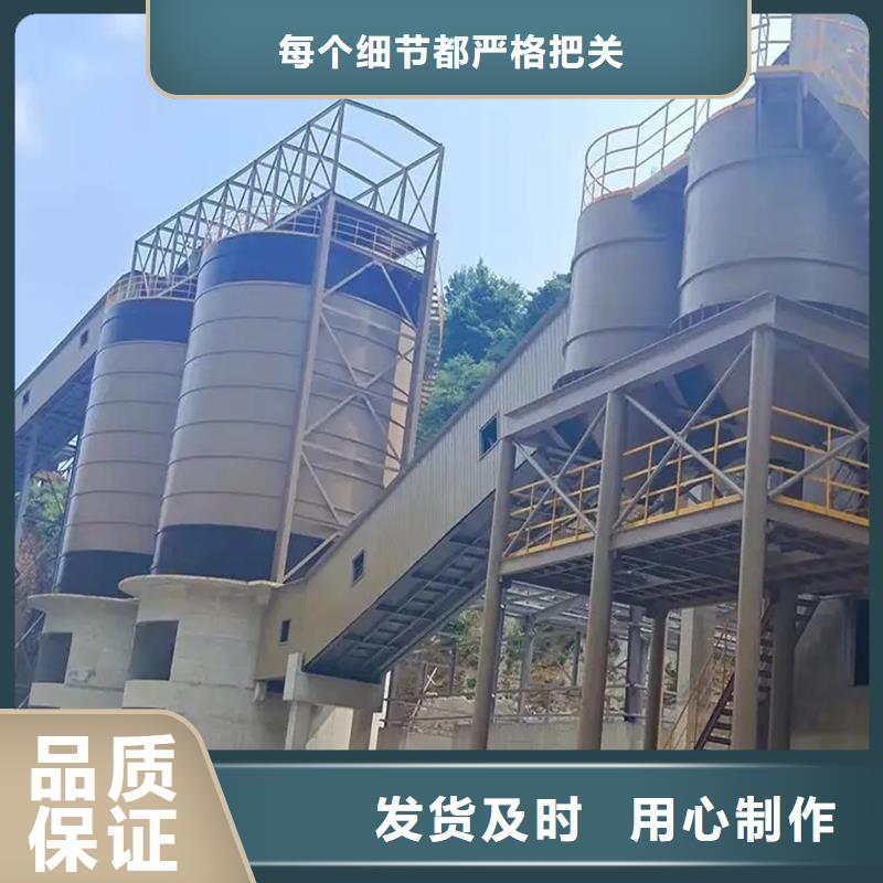 大型钢板仓参数图片
