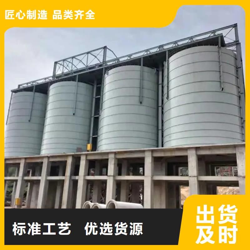 锥底钢板仓好品质看的见