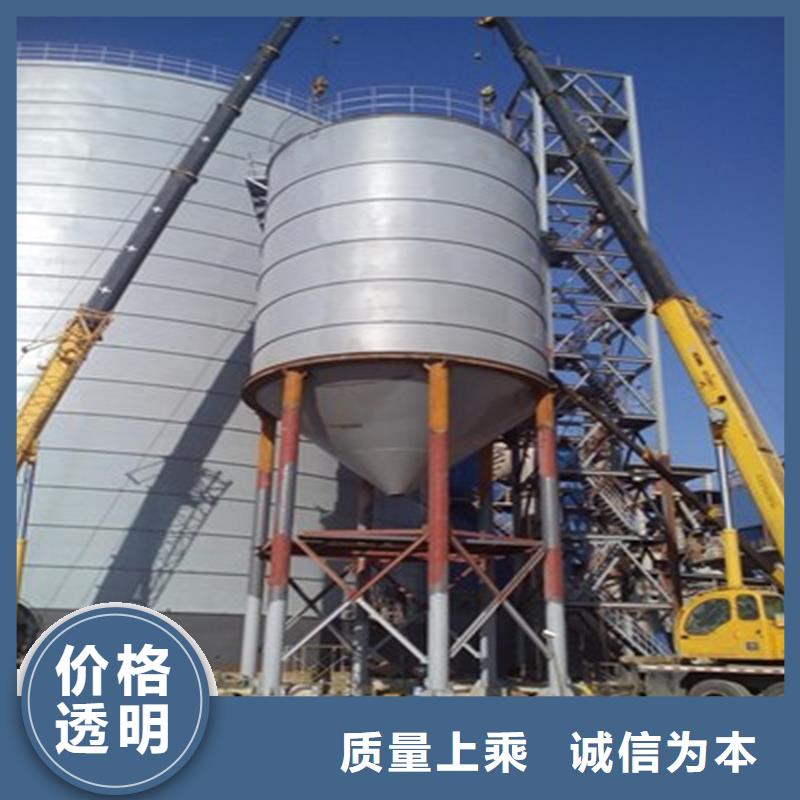 玉米立筒仓-玉米立筒仓可信赖