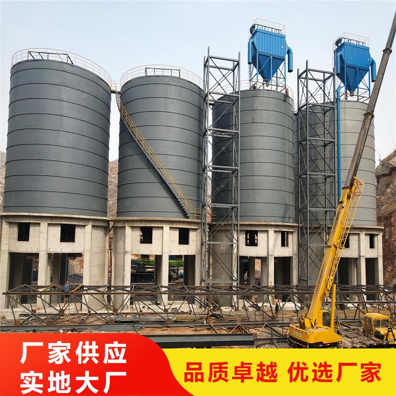 大型物料钢板库制作材料
