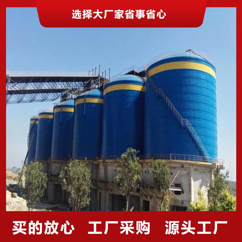 定制大型立式粮食筒仓的批发商