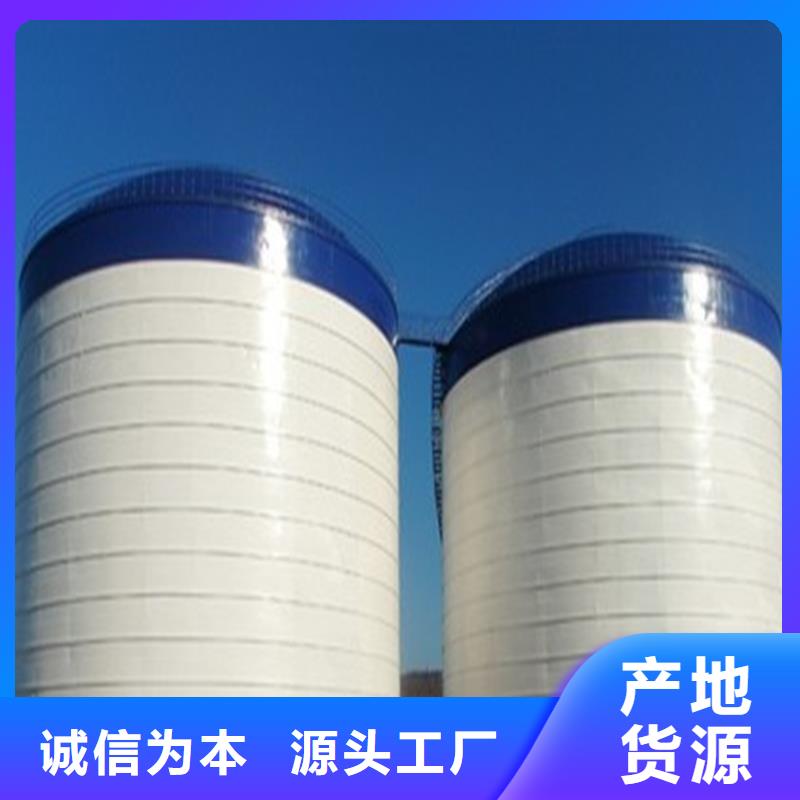 #钢板仓库#欢迎访问