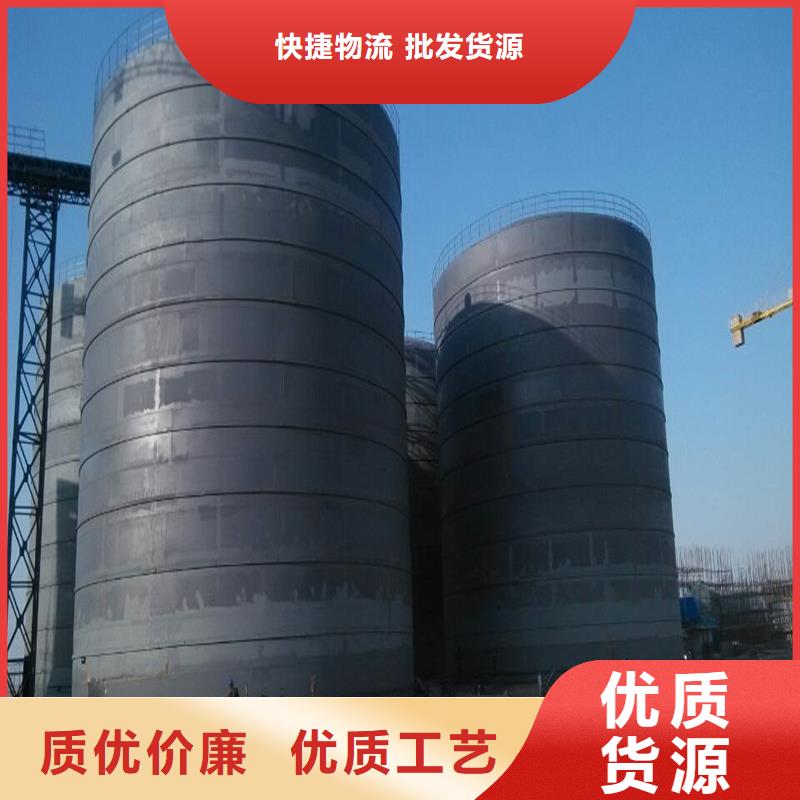 焦炭钢板仓物超所值