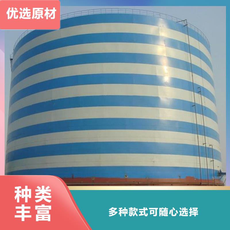 立筒钢板仓设备生产厂家