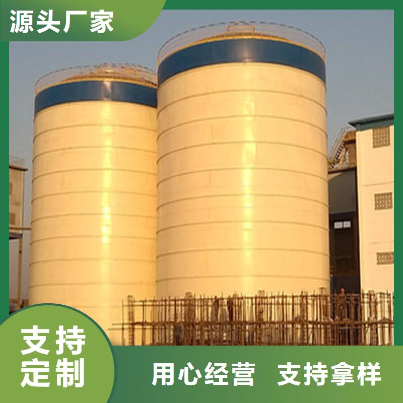质量可靠的骨料钢板仓经销商
