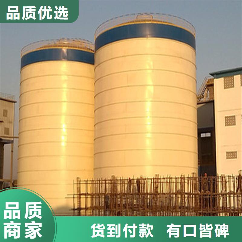 优选：加厚钢板仓厂家