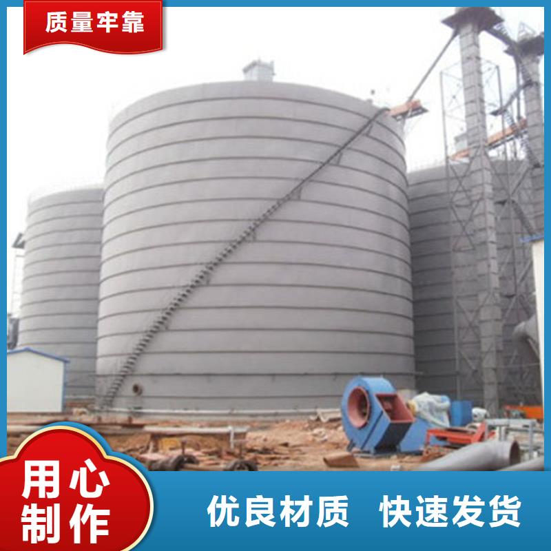 本地的石油焦钢板仓实体厂家
