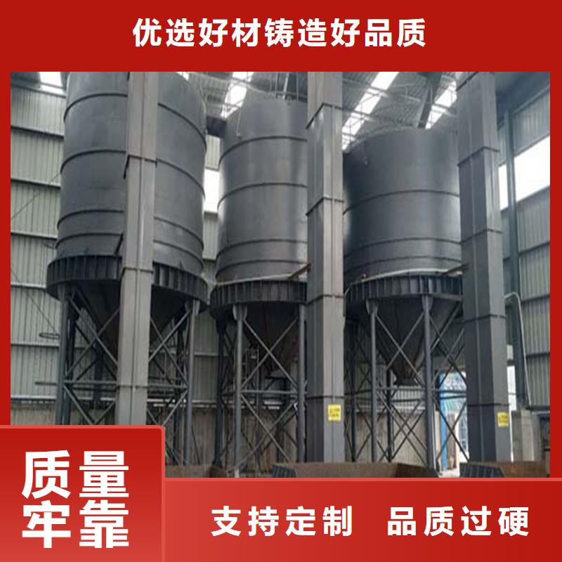 粉煤灰钢板库厂家低价出货