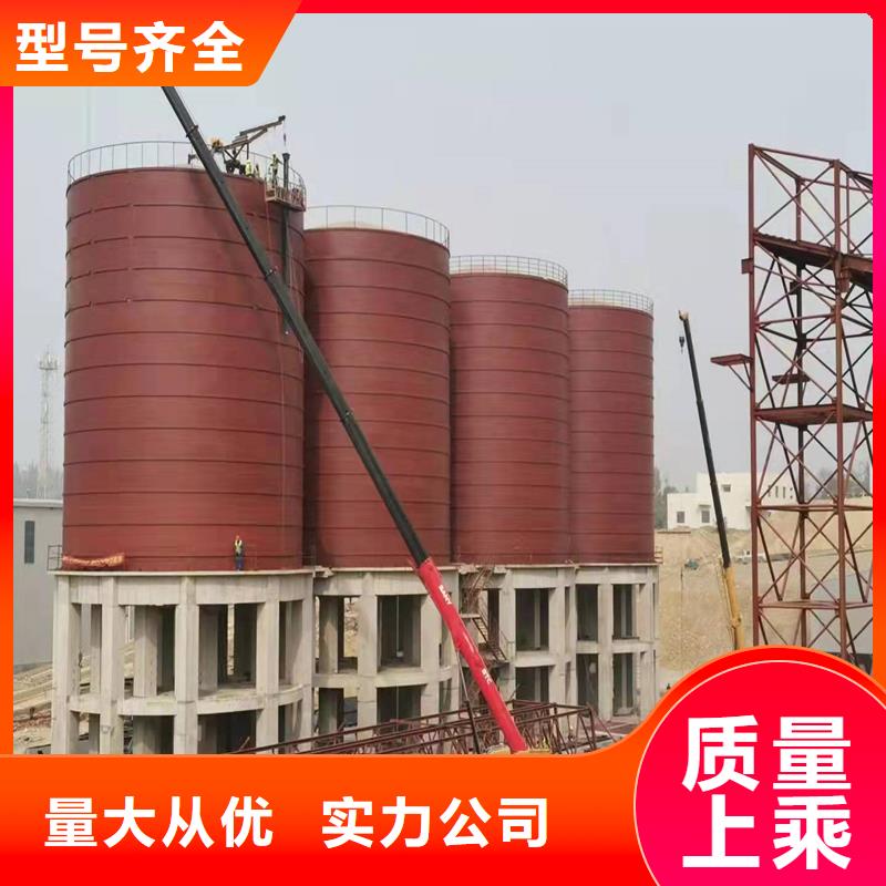 供应批发平底钢板仓-品牌