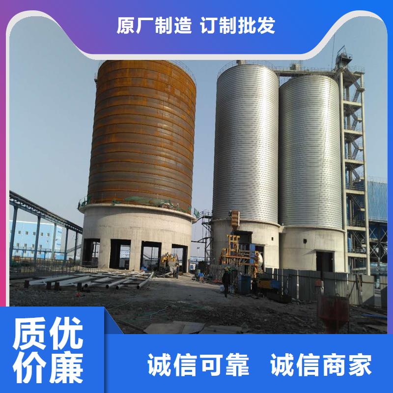 装配式钢板仓粮仓精选厂商