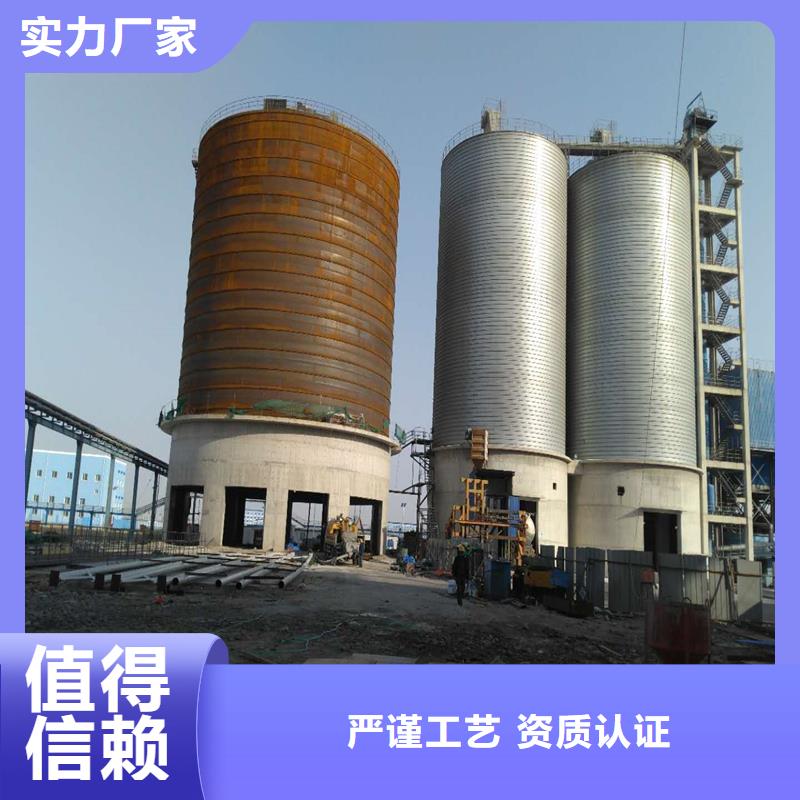 石油焦钢板仓生产厂家-型号齐全