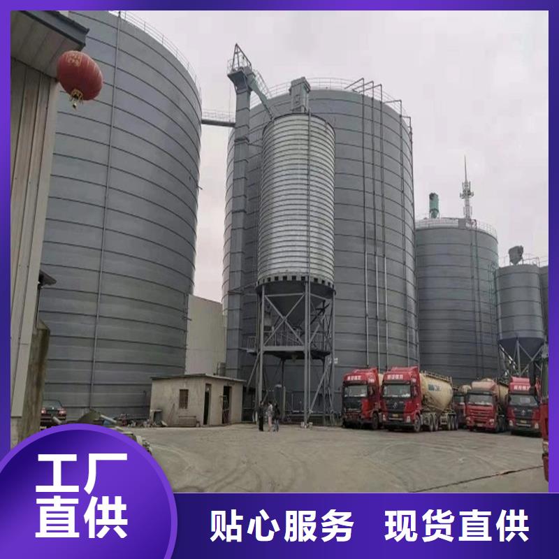 选购散装仓全国统一价