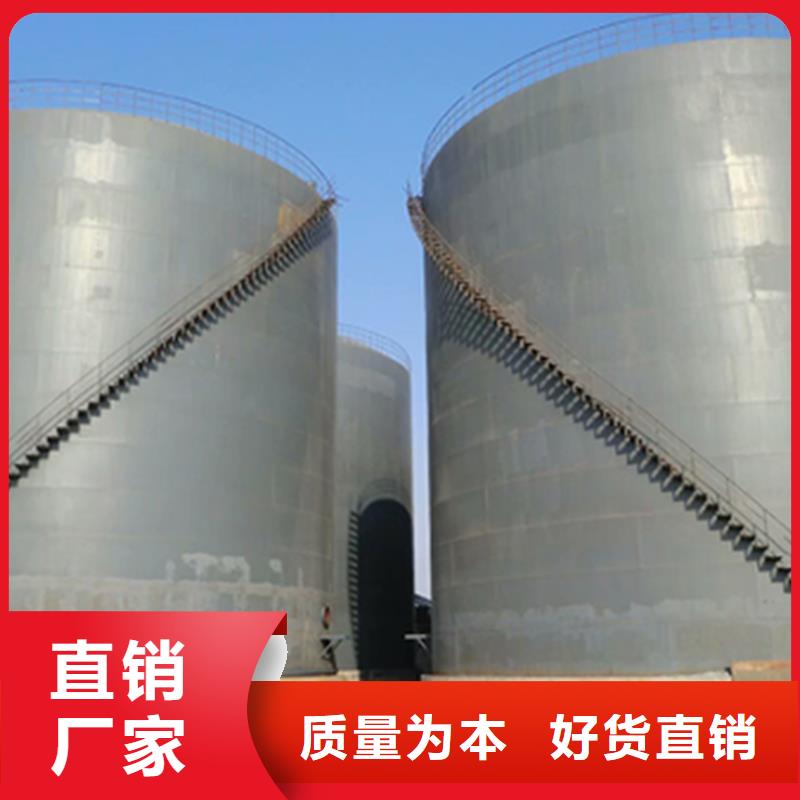 粉煤灰钢板仓厂家-质量可靠