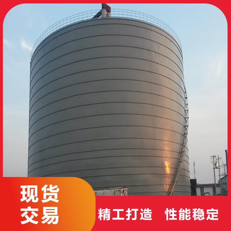 兰炭钢板仓生产厂家视频-兰炭钢板仓生产厂家_四川省内江市市场覆盖资中|威远|甘孜|广元|资阳|德阳等