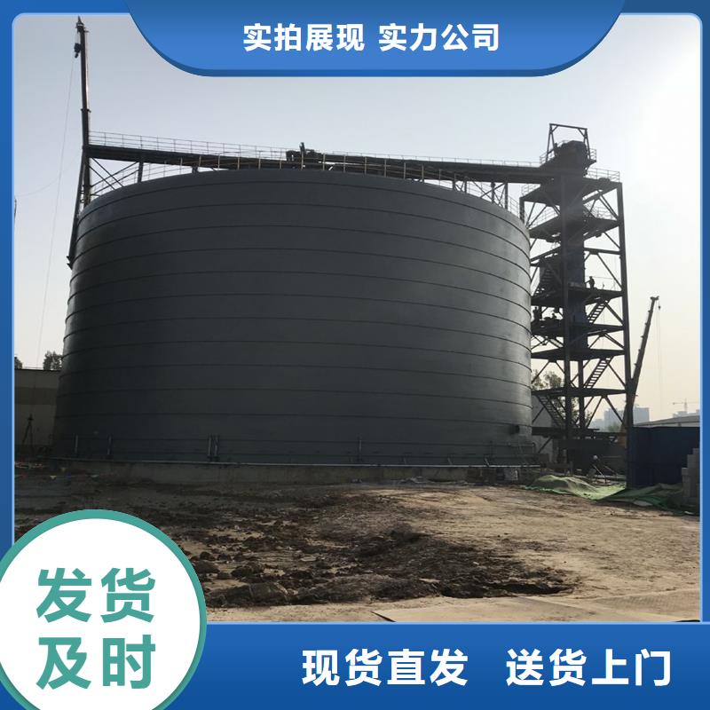 螺旋钢板库实体厂家质量有保障