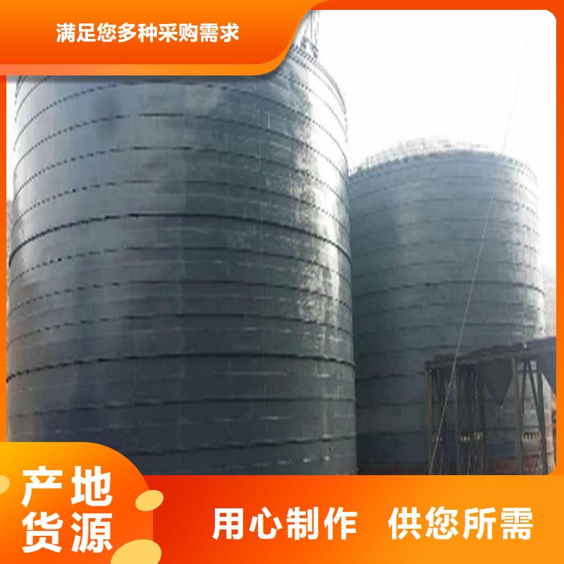 钢板仓电厂钢板仓多种规格供您选择