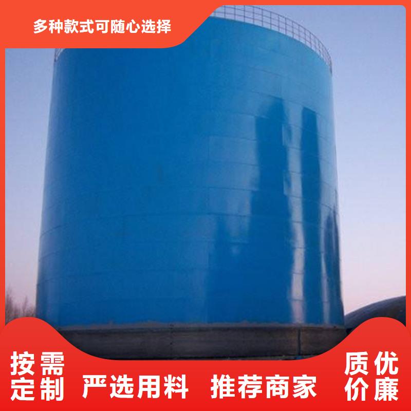 经验丰富的锥底钢板仓基地