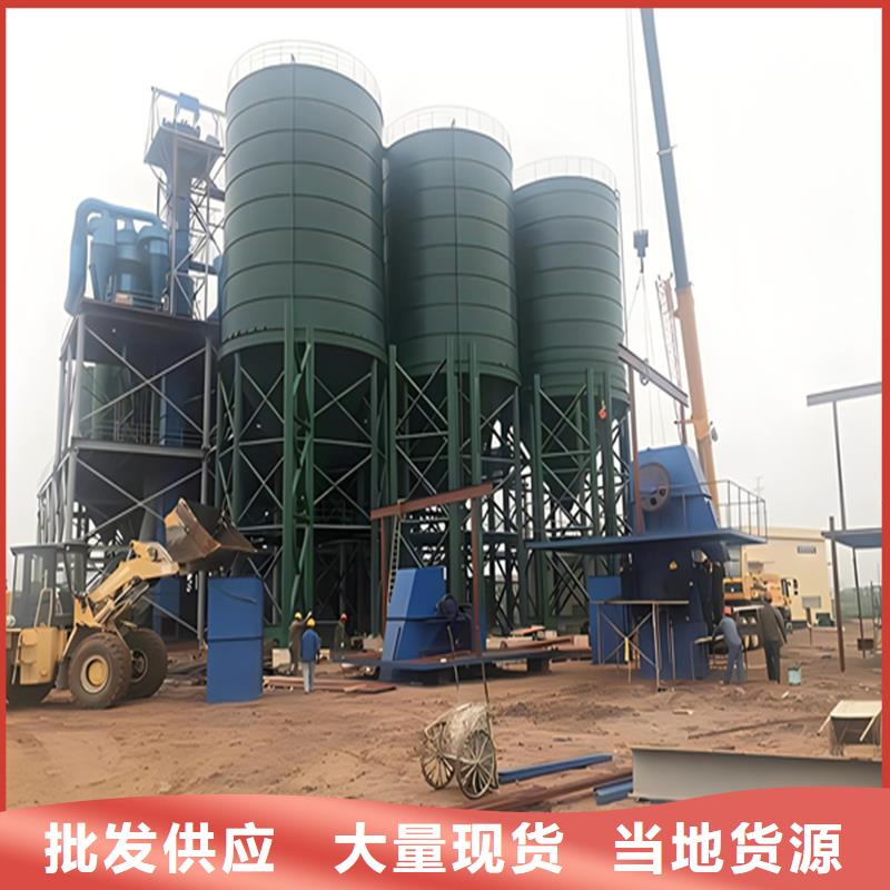 熟料库-欢迎新老客户实地考察