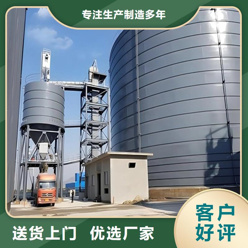 港煤炭钢板仓质量认证