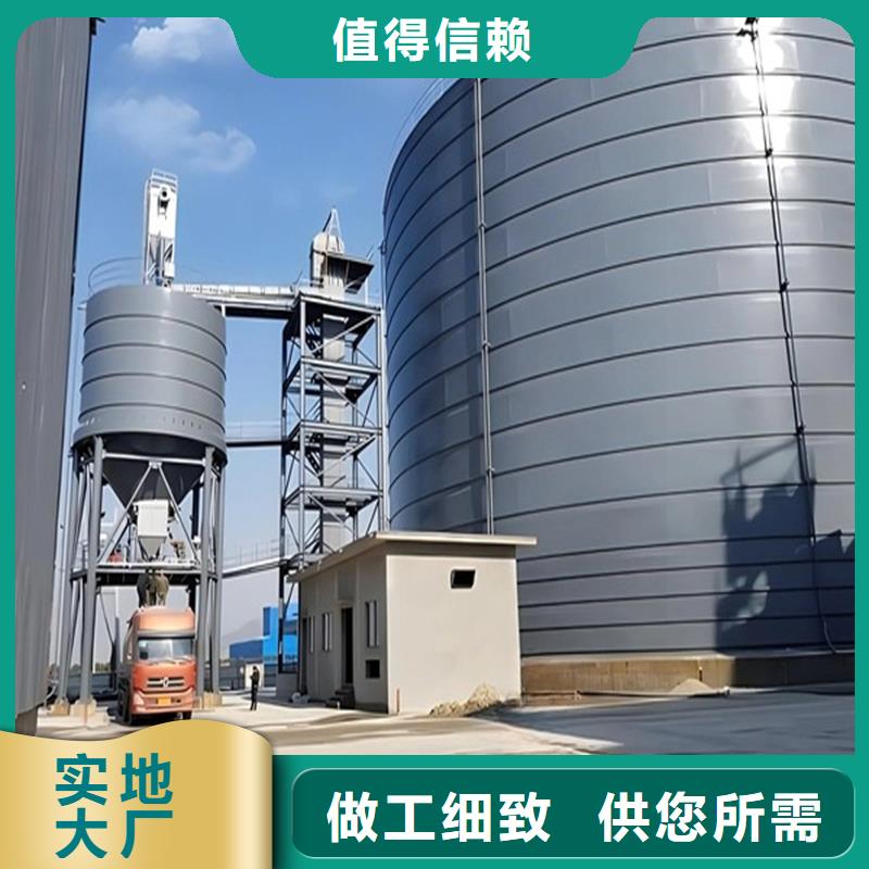 诚信的装配式粮仓锥底镀锌钢板仓厂家