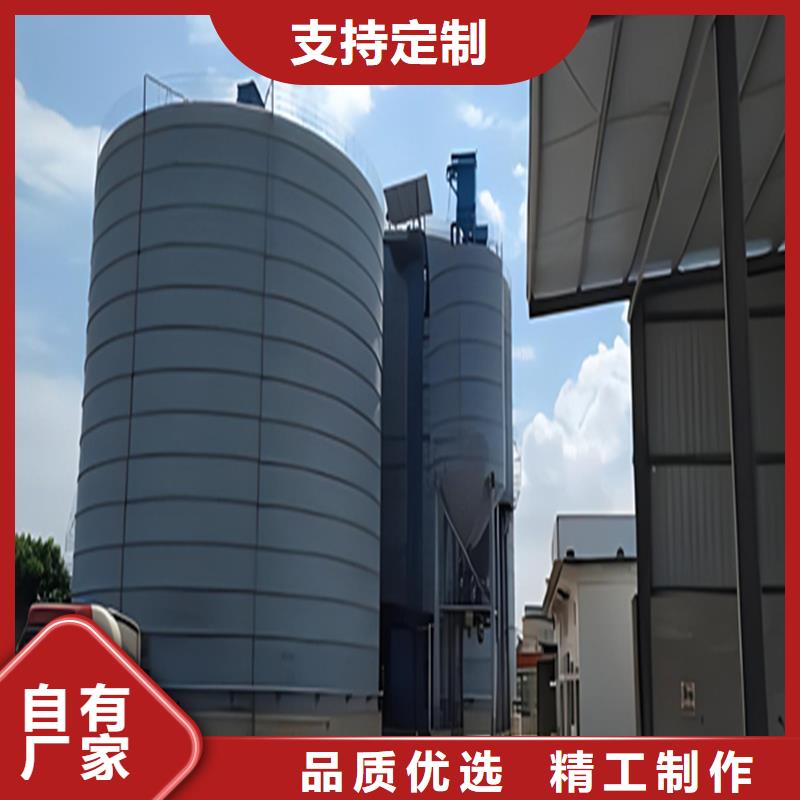 支持定制的玉米储存罐批发商
