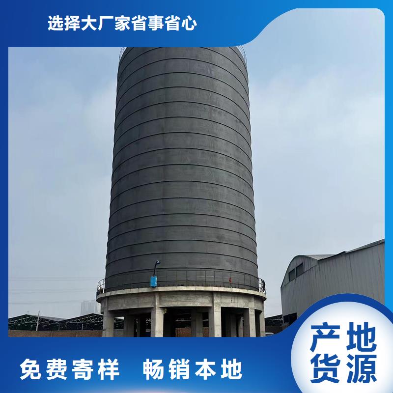 水泥库厂家直销-库存充足