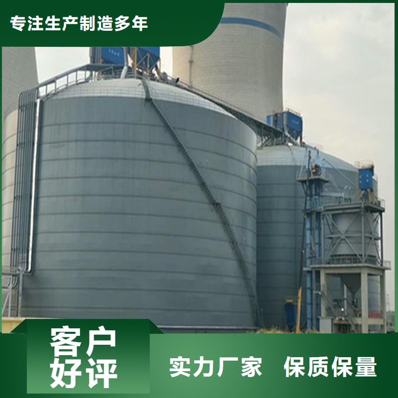 玉米储存罐厂家值得信赖