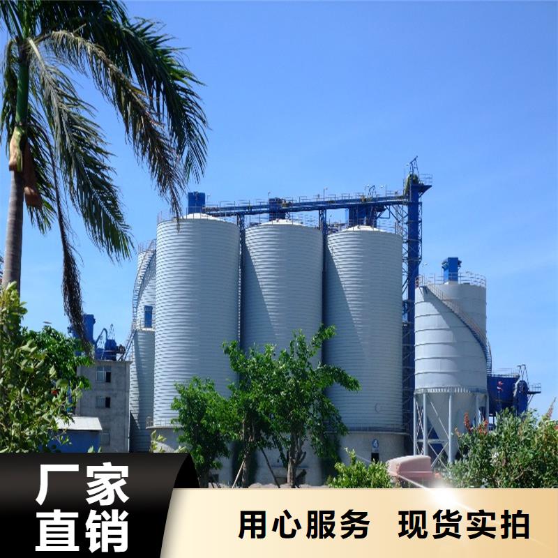 粉煤钢板库现货厂家